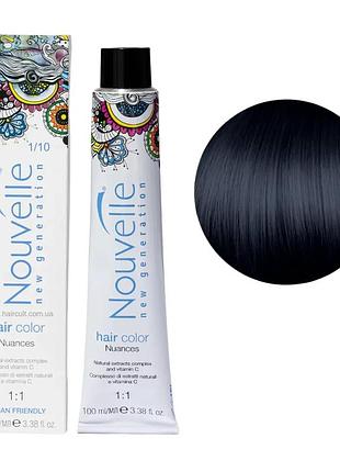 Краска для волос nouvelle hair color 1/10 сине-черный 100 мл