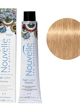 Краска для волос nouvelle hair color 10/31 золотистый пепельный платиновый блондин 100 мл