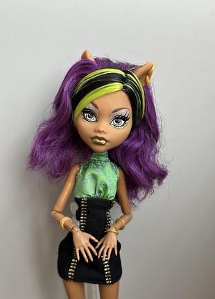 Monster high кладин 2
