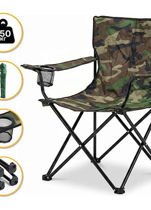 Раскладное туристическое кресло leobro lite military (lb-1077) раскладное туристическое кресло leobro lite military (lb-1077)