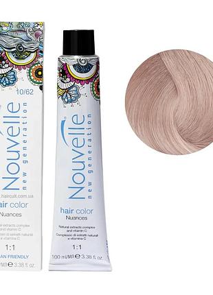 Краска для волос nouvelle hair color 10/62 розовая жемчужина 100 мл