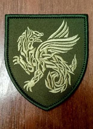 Шеврон 158 омбр польовий