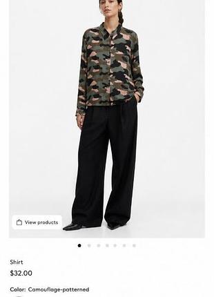 Сорочка h&amp;m