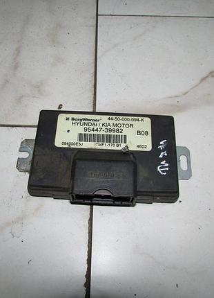 9544739982 блок керування повним приводом hyundai tucson jm 2004-2012