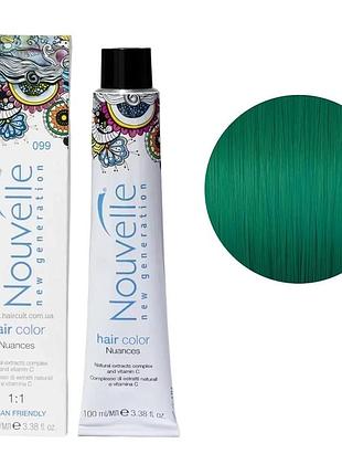 Краска для волос nouvelle hair color 099 (011) изумрудный 100 мл