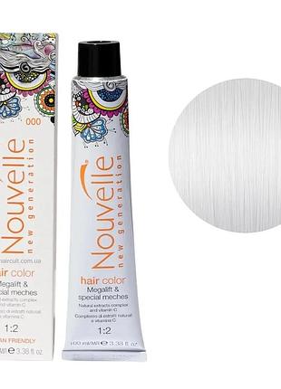 Краска для волос nouvelle hair color 7/3 средне-золотистый русый 100 мл