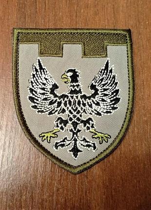 Шеврон 119 обр тро