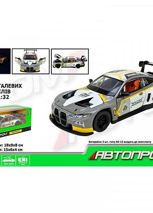 Машинка автопром bmw m4 gt3 1:32 металева зі світлом і звуком 68715ag