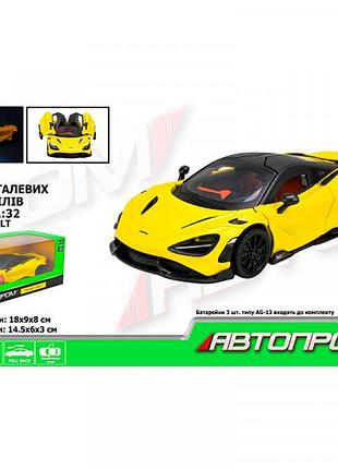 Машинка автопром mclaren 765 lt 1:32 металлическая со светом и звуком. 68709a