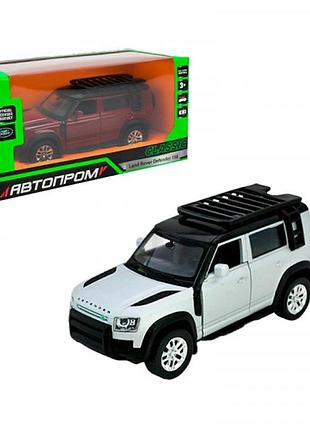 Машинка автопром land rover defender 110 5 inch металева 10010_silver