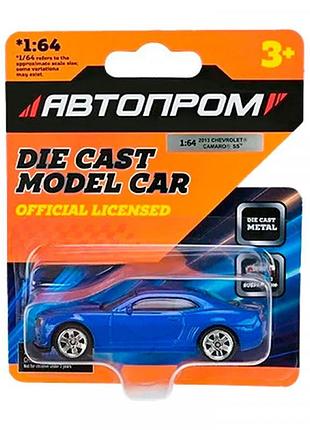 Машинка автопром 1:64 металлическая ap6406_blue