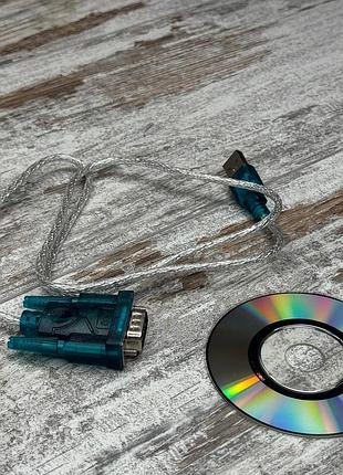 Перехідник usb на rs232 db9 com ch340, 0.8 м для підключення старої техніки та приладів