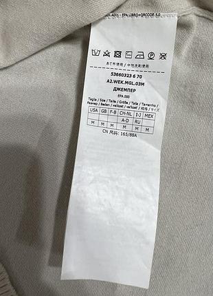 Джемпер max mara weekend молочный , м 3