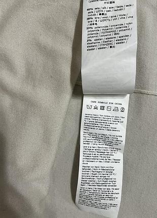 Джемпер max mara weekend молочный , м 4