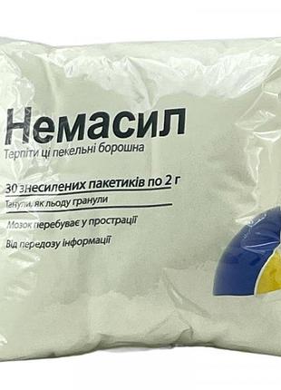 Подушка strateg немасил 35х35 см мікровелюр молочна 61587