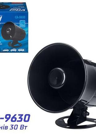 Сирена ca-9630/vitol/12v/6тон-30w