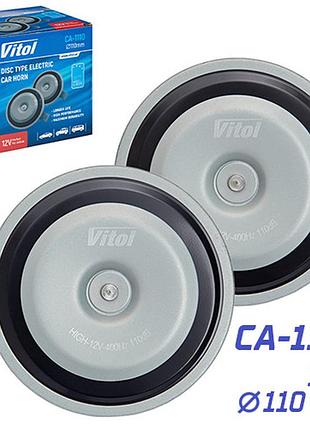 Сигнал электромагнитный дисковый са-1110/vitol/12v/d=110mm