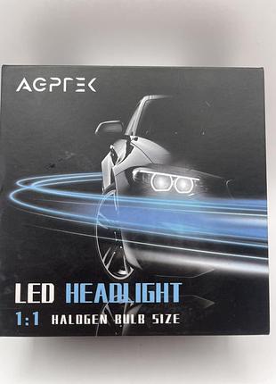 Світлодіодні лампи для фар h4 agptek