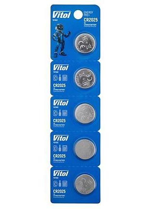 Батарейка vitol v21032 литиевая cr 2025 (5 шт)