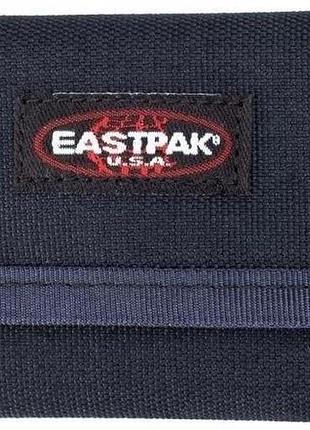 Ключница тканевая, чехол для ключей eastrak синий