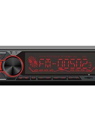Автомагнитола pulso-1020211:dsp, большой lcd дисплей, rgb-подсветка, usb, fm, rca, 4х50 вт,bluetooth