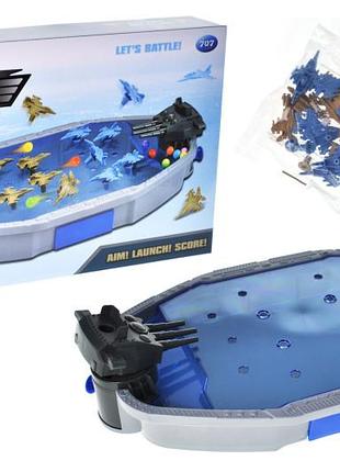 Настольная игра 707-128 "поветренный бой" в коробке р.41.3x25.8x6.5 см yg toys