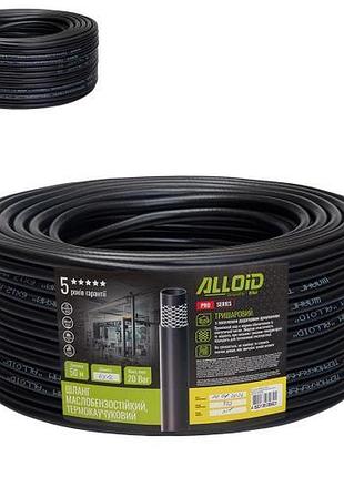 Alloid pro. шланг маслобензостойкий, термокаучуковий 6 х 12мм, 50м
