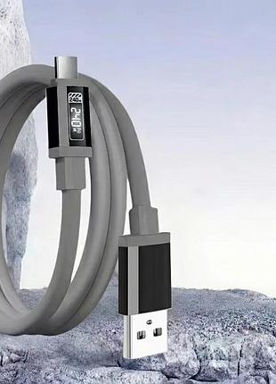 Кабель usb — type-c 240 вт (pd 3.1) — надшвидке заряджання для ноутбуків і смартфонів сірий