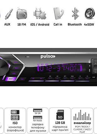 Автомагнитола pulso-110111:rgb, usb, fm, rca, lcd-дисплей, 4х50 вт, управление по bluetooth