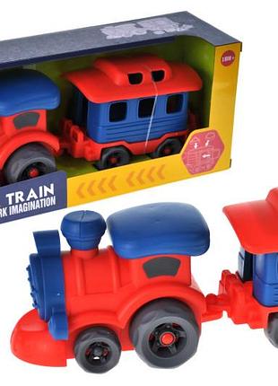 Потяг 933-811b в коробці р.35,5x10x14 см yg toys