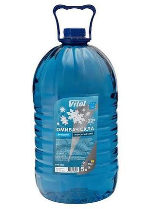 Омыватель стекол зимний vitol "-22" 5л морской бриз