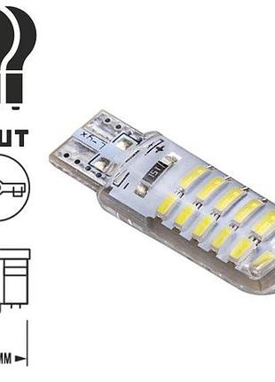 Лампа pulso/габаритная/led t10/w2.1x9.5d/w5w/24smd-3014 static/24v/0.5w/320lm white