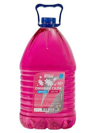 Омыватель стекол зимний vitol "-20" 4,5л бабл гам