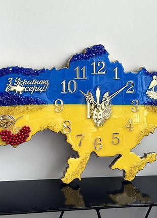 Годинник настінний з епоксидної смоли "карта україни" 90x60 см