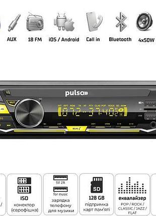 Автомагнитола pulso-110411:rgb, usb, fm, rca, lcd-дисплей, 4х50 вт, управление по bluetooth