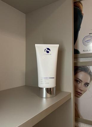 Медове очищення is clinical honey cleanser