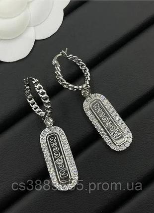 Серьги александр маккуин alexander mcqueen tag chain earrings silver люкс качество