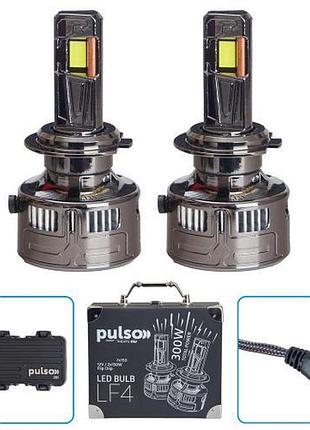 Лампы pulso lf4-h7/flip chip/12v/300w/100000lm/6000k
