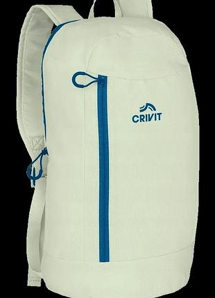 Небольшой городской рюкзак 10l crivit mini светло-бежевый