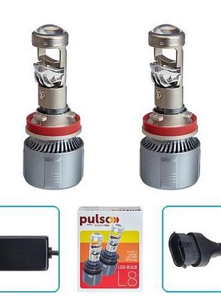 Лампы pulso l8-h11/3570 chip/12-24v/2*45w/10800lm/6500k
