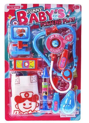 Лекарственный набор 58851 на блистере р.36x23.5x2 см yg toys
