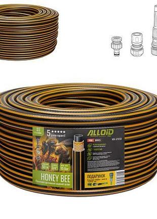 Alloid pro. шланг армированный 4-х слойный, "honey bee" 3/4" 50м + подарок