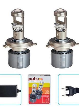 Лампы pulso l8-h4/h/l/3570 chip/12-24v/2*l45wh55w/10800lm/6500k