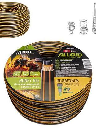 Alloid pro. шланг армированный 4-х слойный, "honey bee" 3/4" 30м + подарок