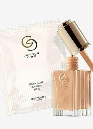 Сияющая тональная основа giordani gold spf 25 (пробник) слоновая кость 45639