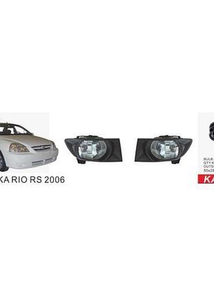 Фары доп.модель kia rio/2002-05/ka-253/880-12v27w/эл.проводка