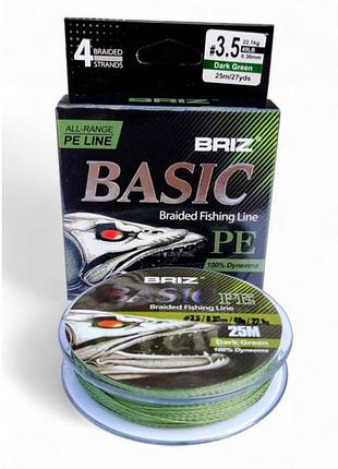 Рыбацкий шнур basic briz dark green 25 м 0.14
