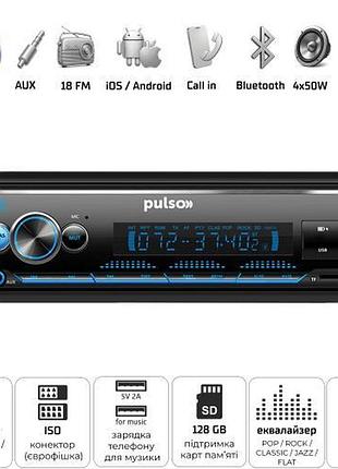 Автомагнитола pulso-110211:rgb, usb, fm, rca, lcd-дисплей, 4х50 вт, управление по bluetooth