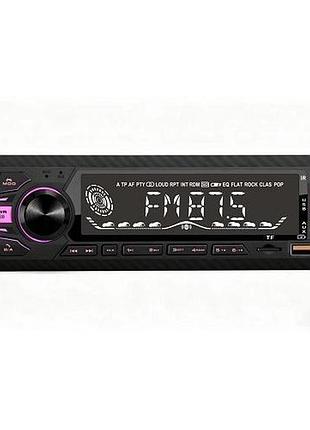 Автомагнитола pulso-1020111:dsp, большой lcd дисплей, rgb-подсветка, usb, fm, rca, 4х50 вт,bluetooth