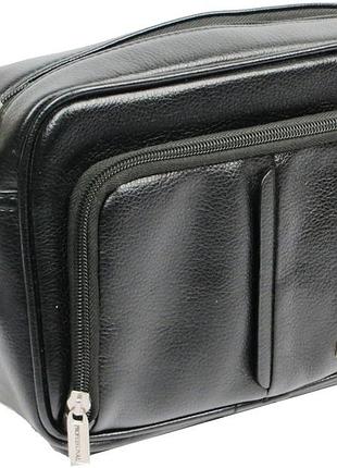 Борсетка мужская professional из экокожи